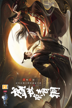 贏樂官網(wǎng)截圖