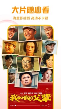 mg免費游戲試玩平臺截圖