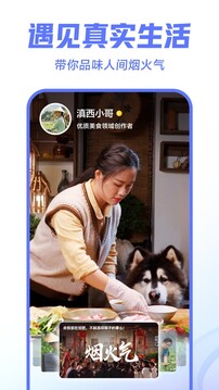 管家婆八肖版資料大全截圖