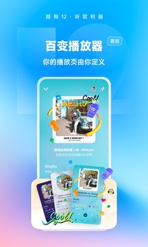 金沙銀河送28彩金截圖