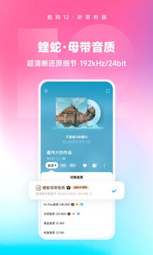 mile米樂(lè)m6截圖