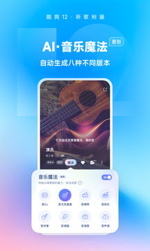 im電競官網(wǎng)注冊截圖