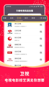 manbext網(wǎng)頁版注冊截圖