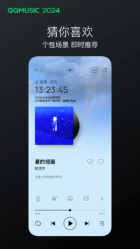 168彩票截圖