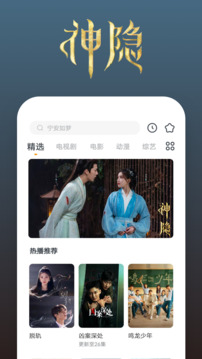 彩票開彩票查詢結(jié)果彩票中獎(jiǎng)截圖