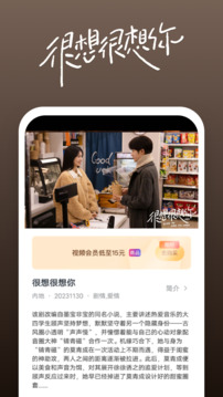 168體育在線官網(wǎng)截圖
