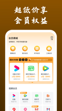 kb體育登錄入口官網(wǎng)截圖