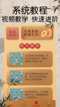 華球足球網(wǎng)截圖