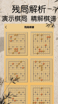 娛樂寶官網(wǎng)官方網(wǎng)站截圖