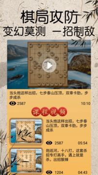 東贏體育登錄入口截圖