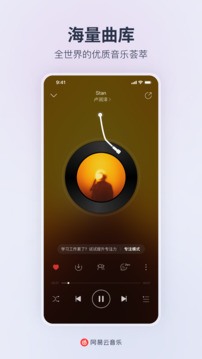 分鐘pk10賽車截圖