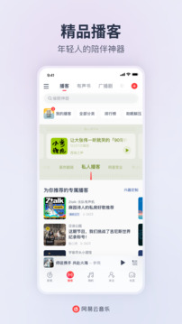 愛樂透彩票門戶截圖