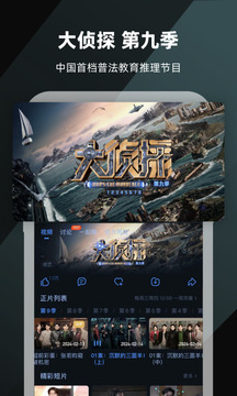 飛亞體育官網(wǎng)截圖