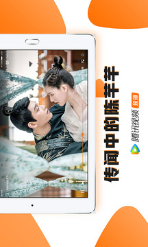 澳彩官網(wǎng)截圖