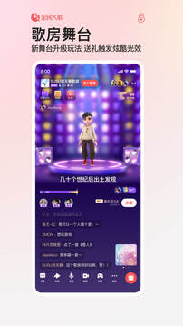 亞信娛樂網(wǎng)址登錄入口截圖