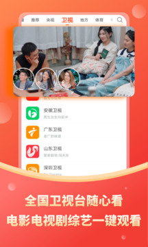 888貴賓會(huì)官網(wǎng)截圖