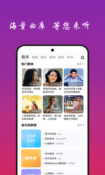 贏樂官網(wǎng)截圖
