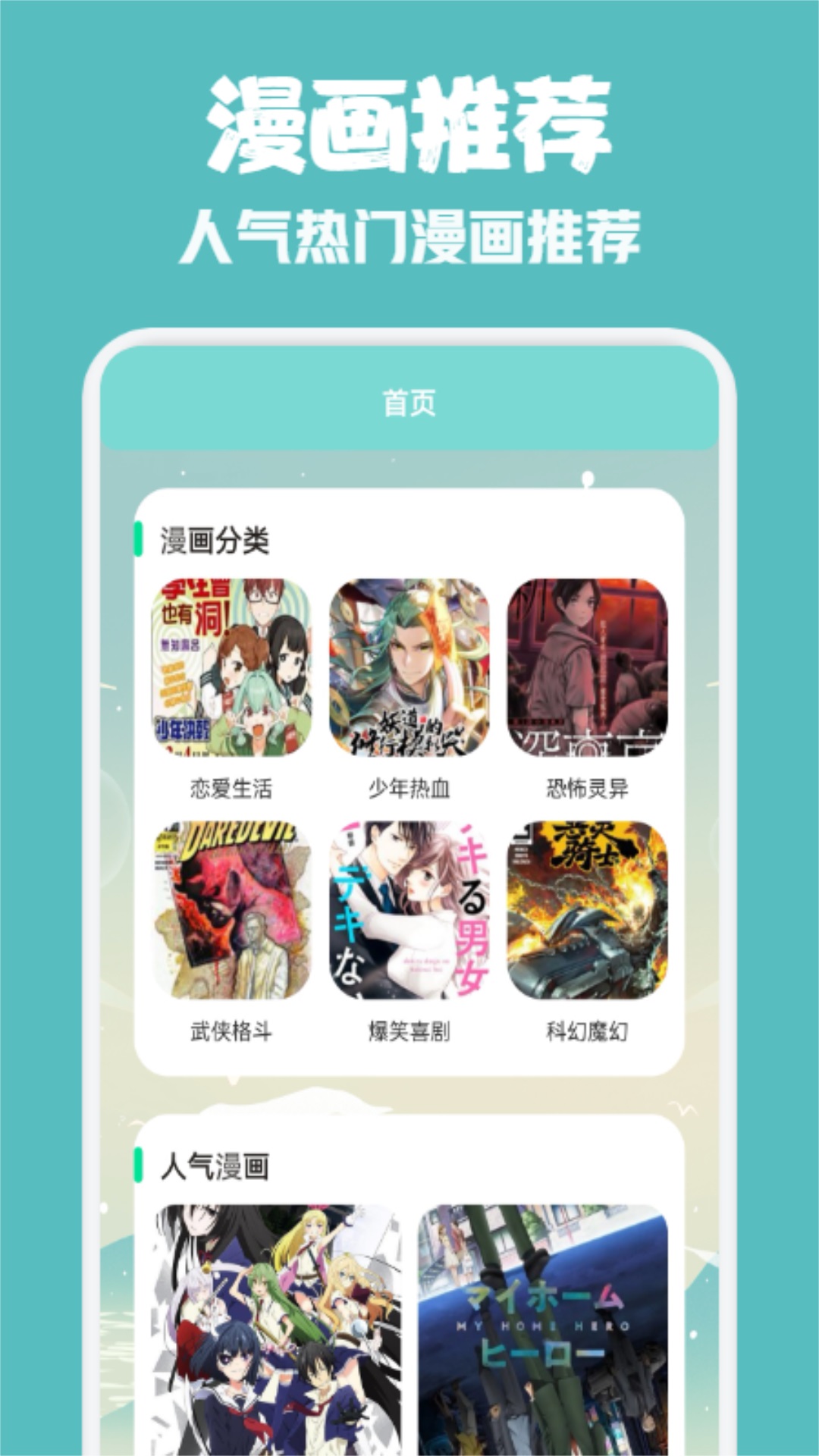 開元ky38cn截圖