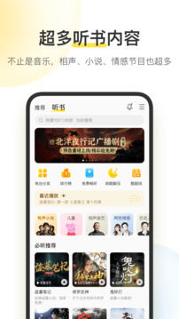 澳彩官網(wǎng)截圖