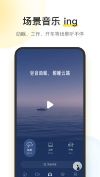 19體育截圖