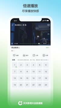 k7娛樂截圖