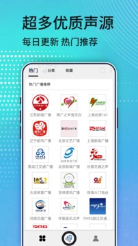 菠蘿蜜app網(wǎng)站入口截圖