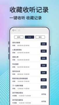 10bet截圖