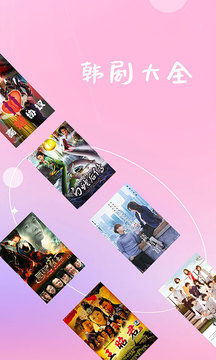 8383米博游戲平臺截圖