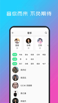 瓊粵彩票網(wǎng)截圖