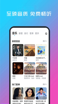 19體育官網(wǎng)截圖