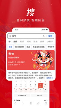 紅桃棋牌官方網(wǎng)站入口截圖