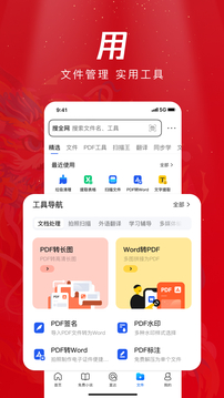 178體育直播比賽在線(xiàn)觀看截圖